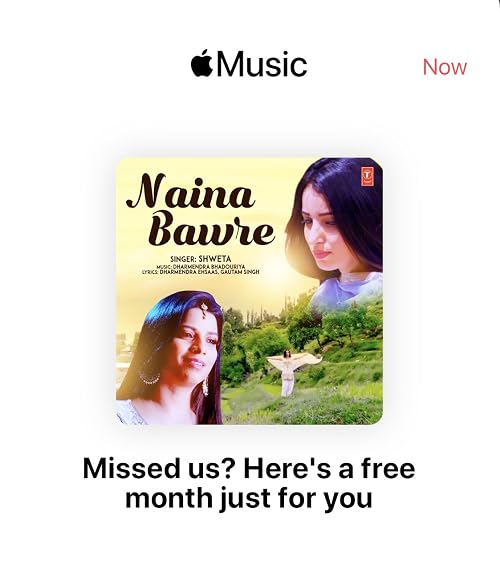 Naina Bawre