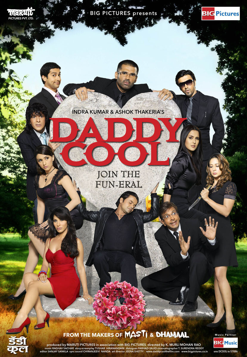 Daddy Cool: Join the Fun