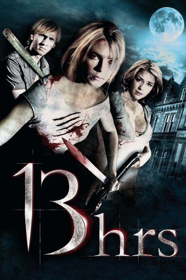 13 часов