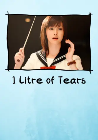 1 Litre of Tears
