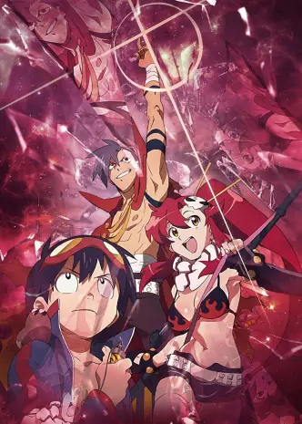 Gurren Lagann