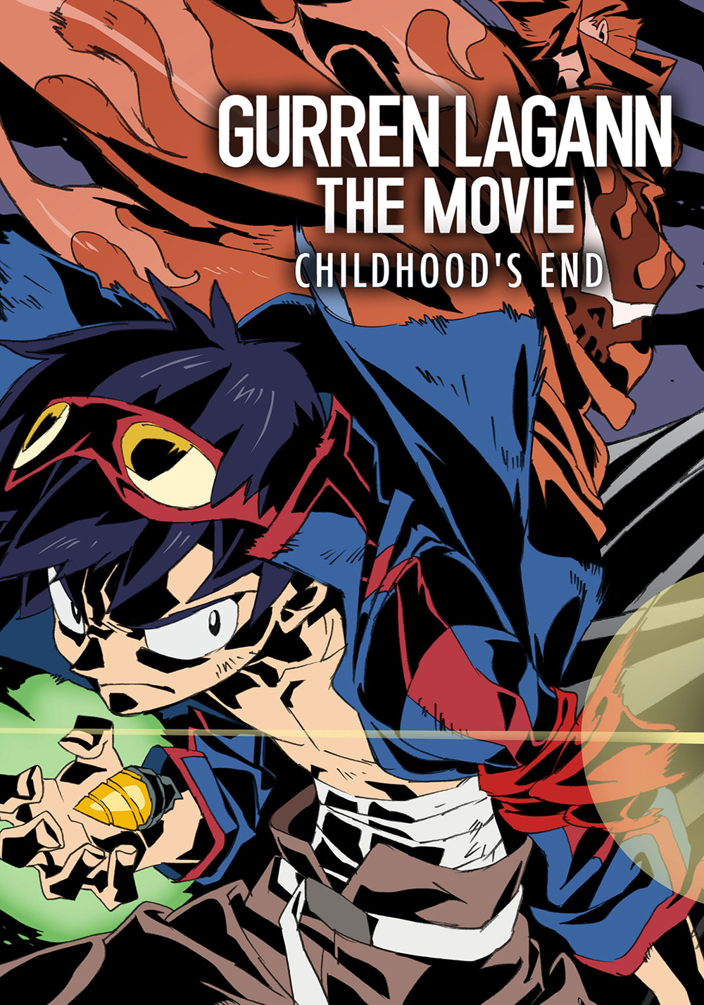 Gurren Lagann The Movie: Childhood's End