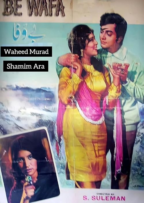 BeWafa