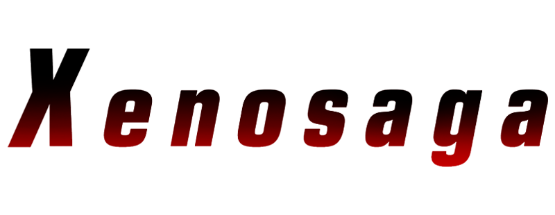 Ксеносага