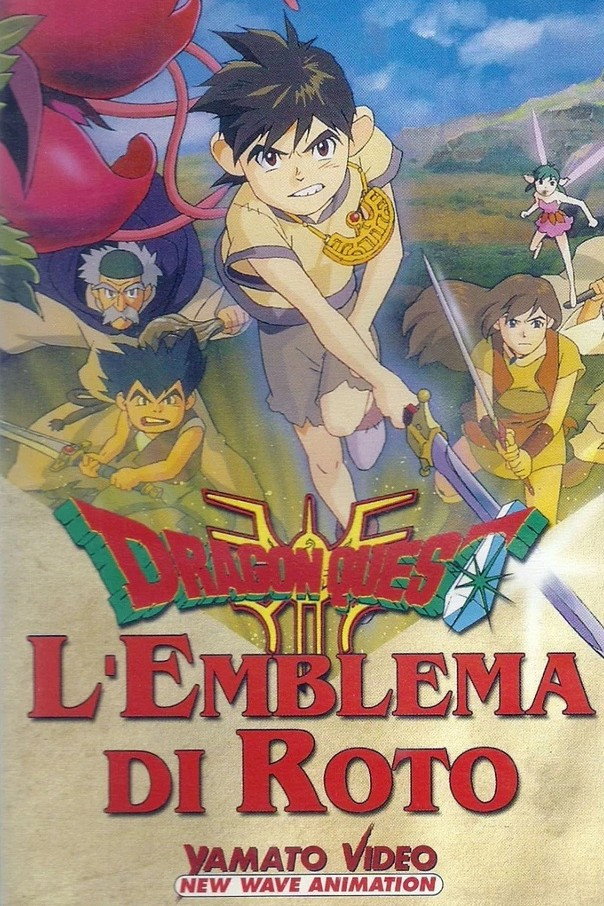 Dragon Quest Emblem of Roto