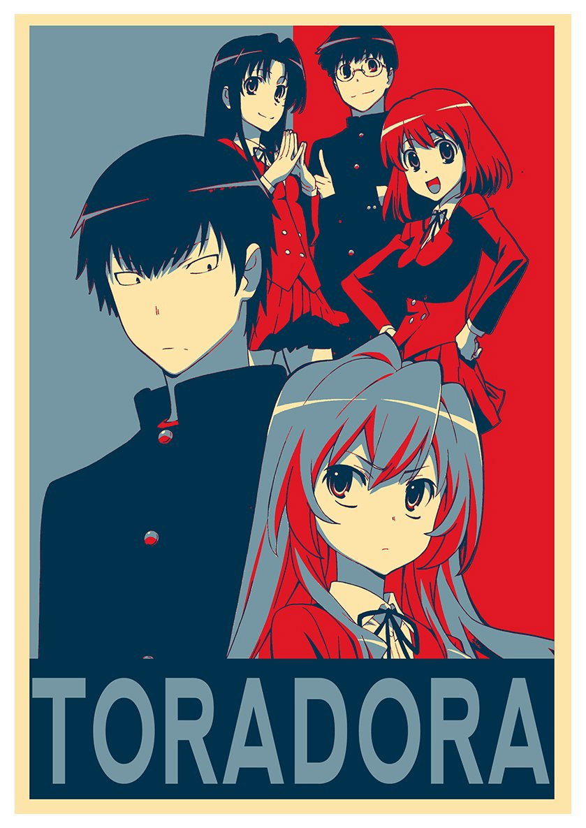 Toradora!