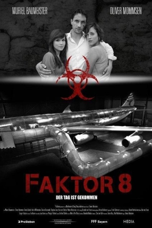 Фактор 8