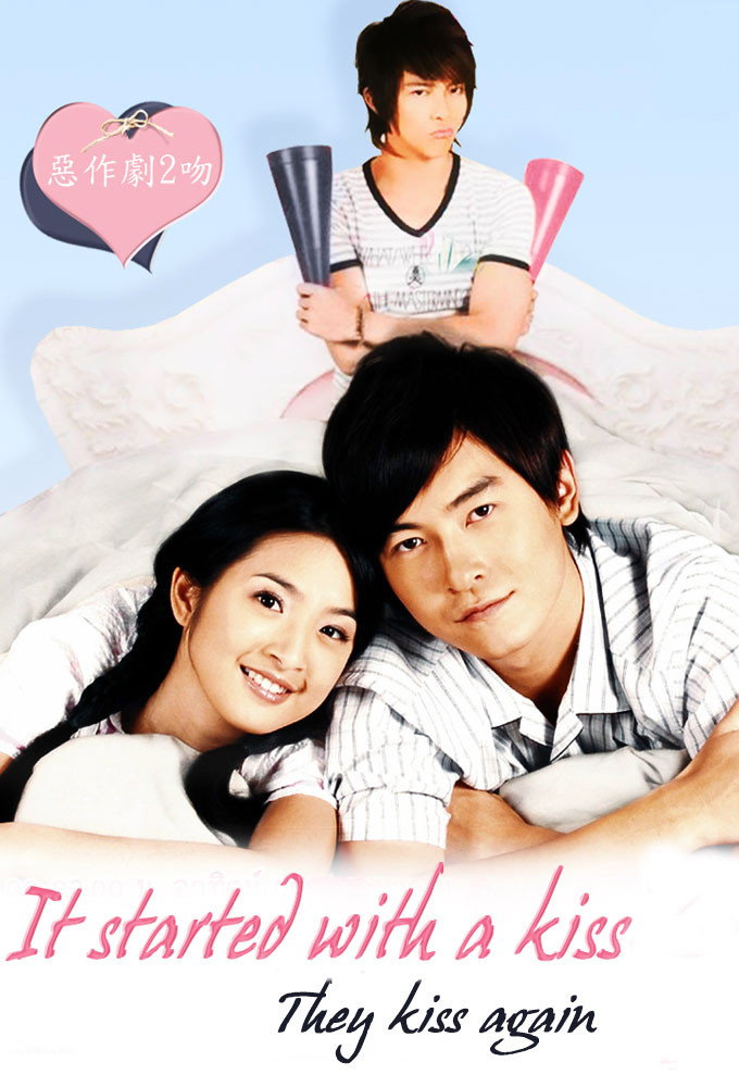 E zuo ju zhi wen
