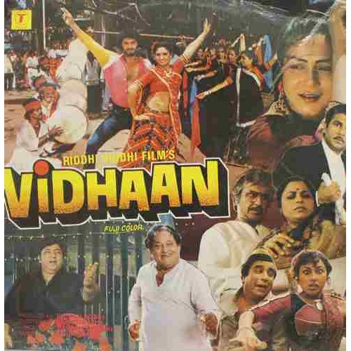 Vidhaan