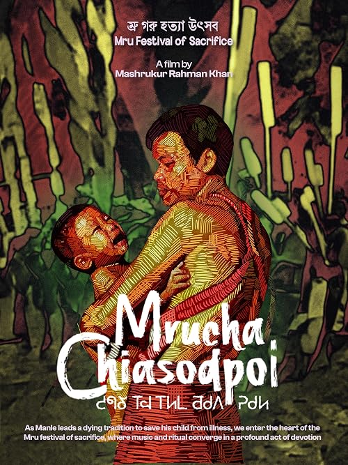 Mrucha Chiasodpoi