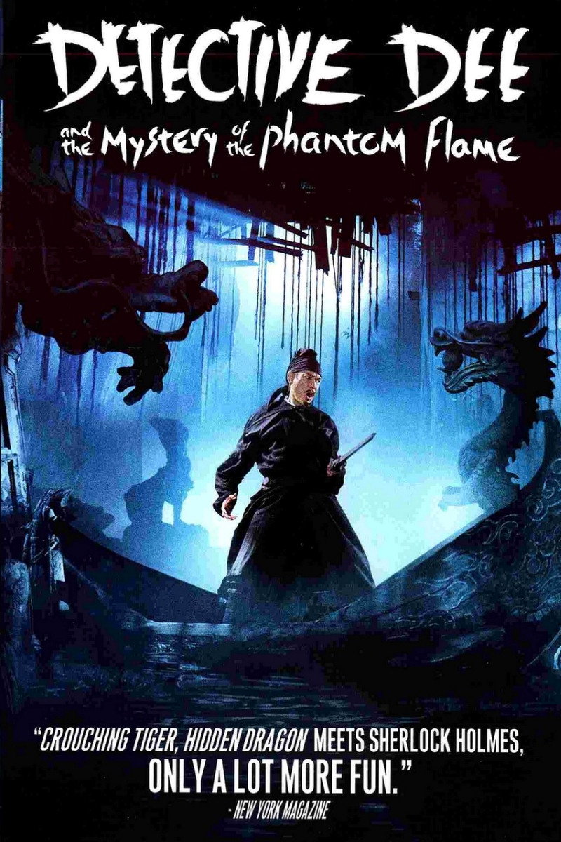 Detective Dee und das Geheimnis der Phantomflammen
