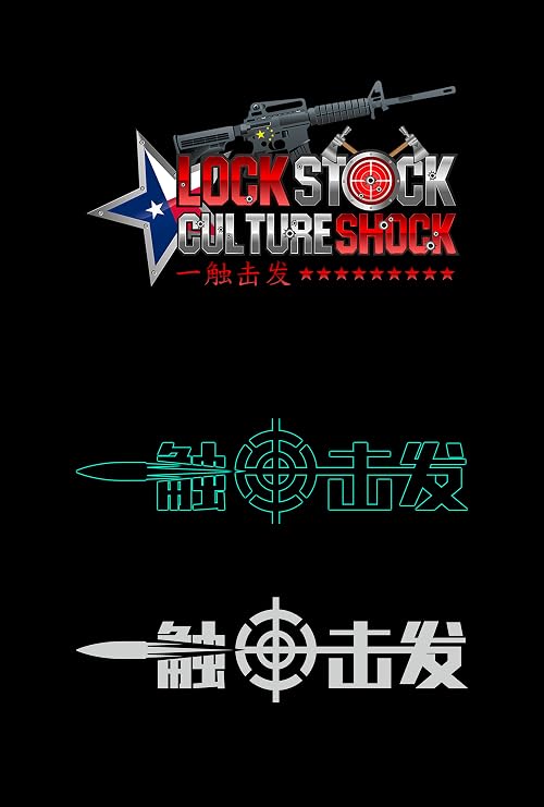 Lock Stock Culture Shock