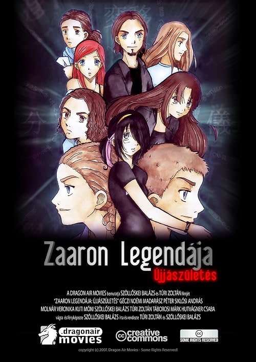 Zaaron legendája: Újjászületés