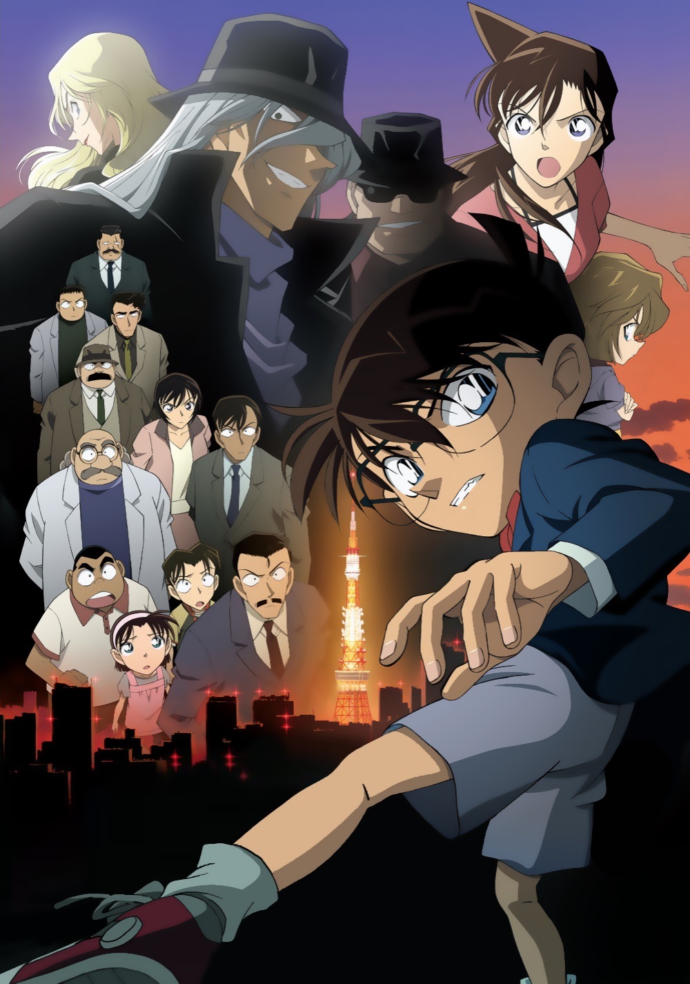 Detective Conan 13: El perseguidor negro