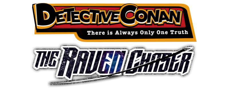 Detective Conan 13: El perseguidor negro