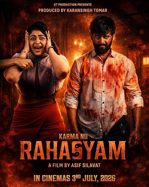 Rahasyam