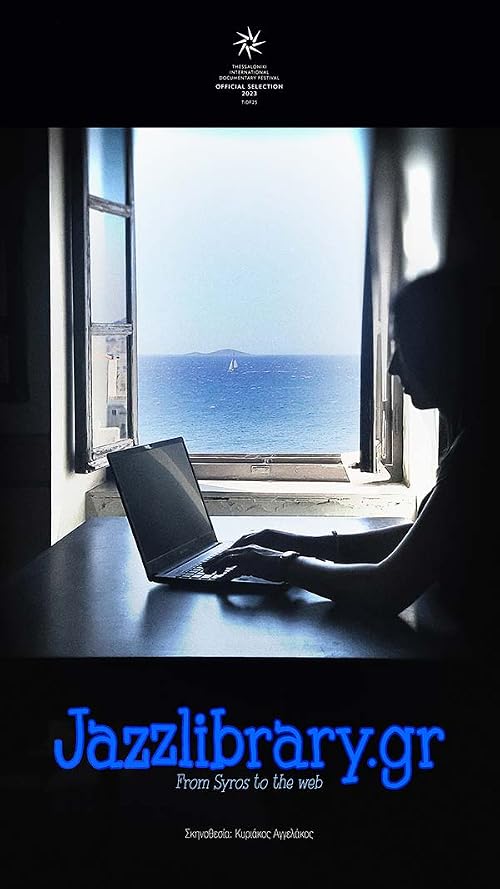 Jazzlibrary.gr: From Syros to the Web