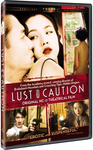 Tiles of Deception, Lurid Affections: The Making of 'Lust, Caution'