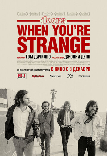 The Doors: When You're Strange