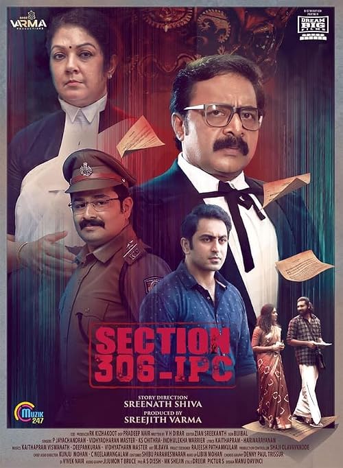 Section 306-IPC