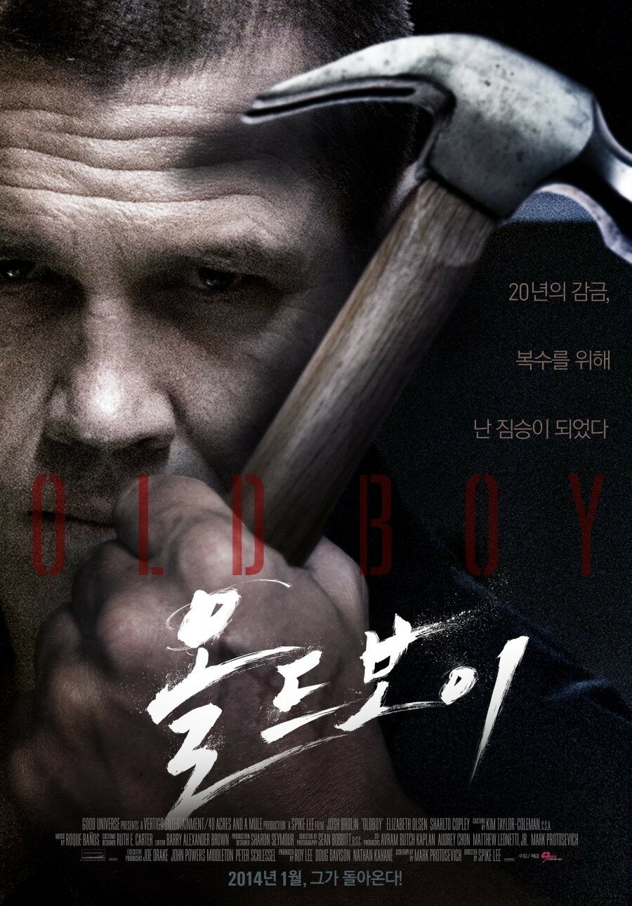 Oldboy