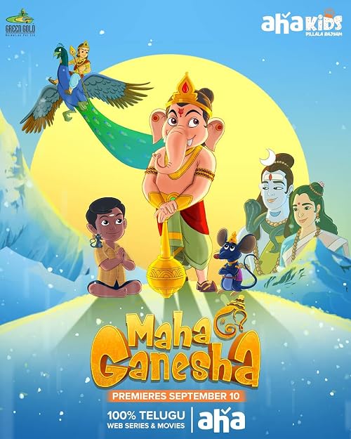 Maha Ganesha