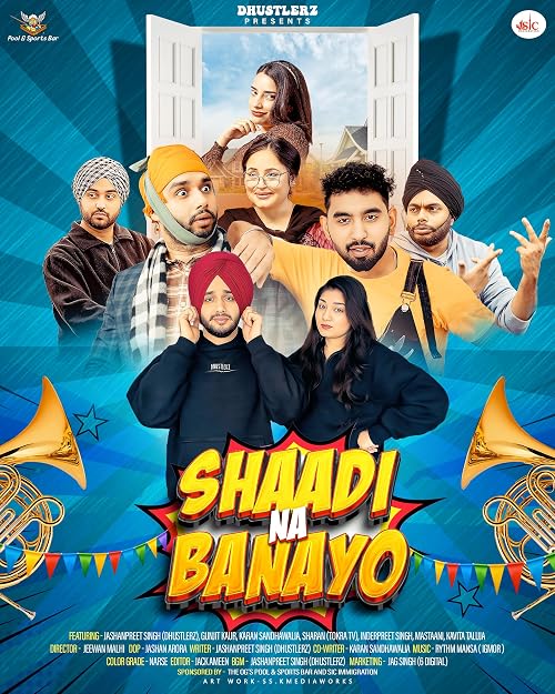 Shaadi Na Banayo