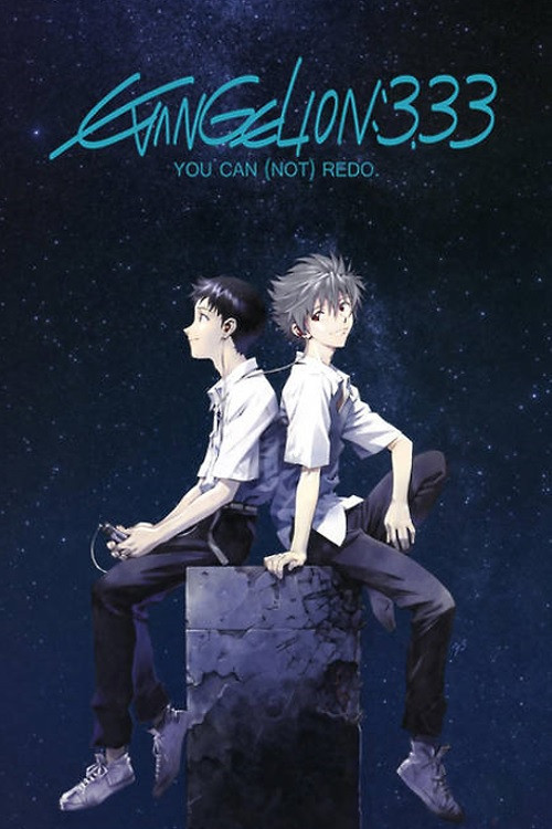 Evangelion: 3.0 - You can (not) redo