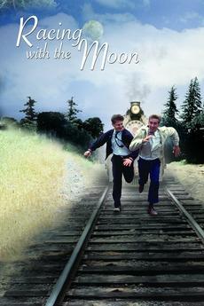 Racing with the Moon: The Story Goes On