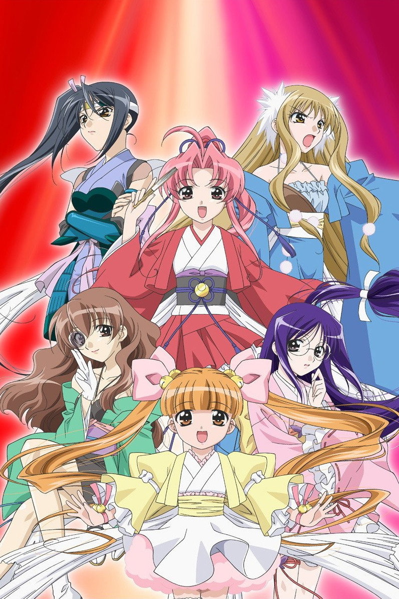 Rakugo tennyo Oyui