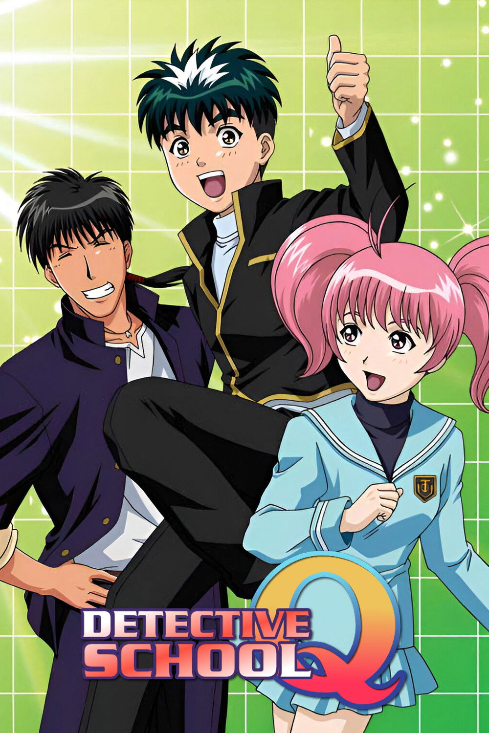 Tantei gakuen Q