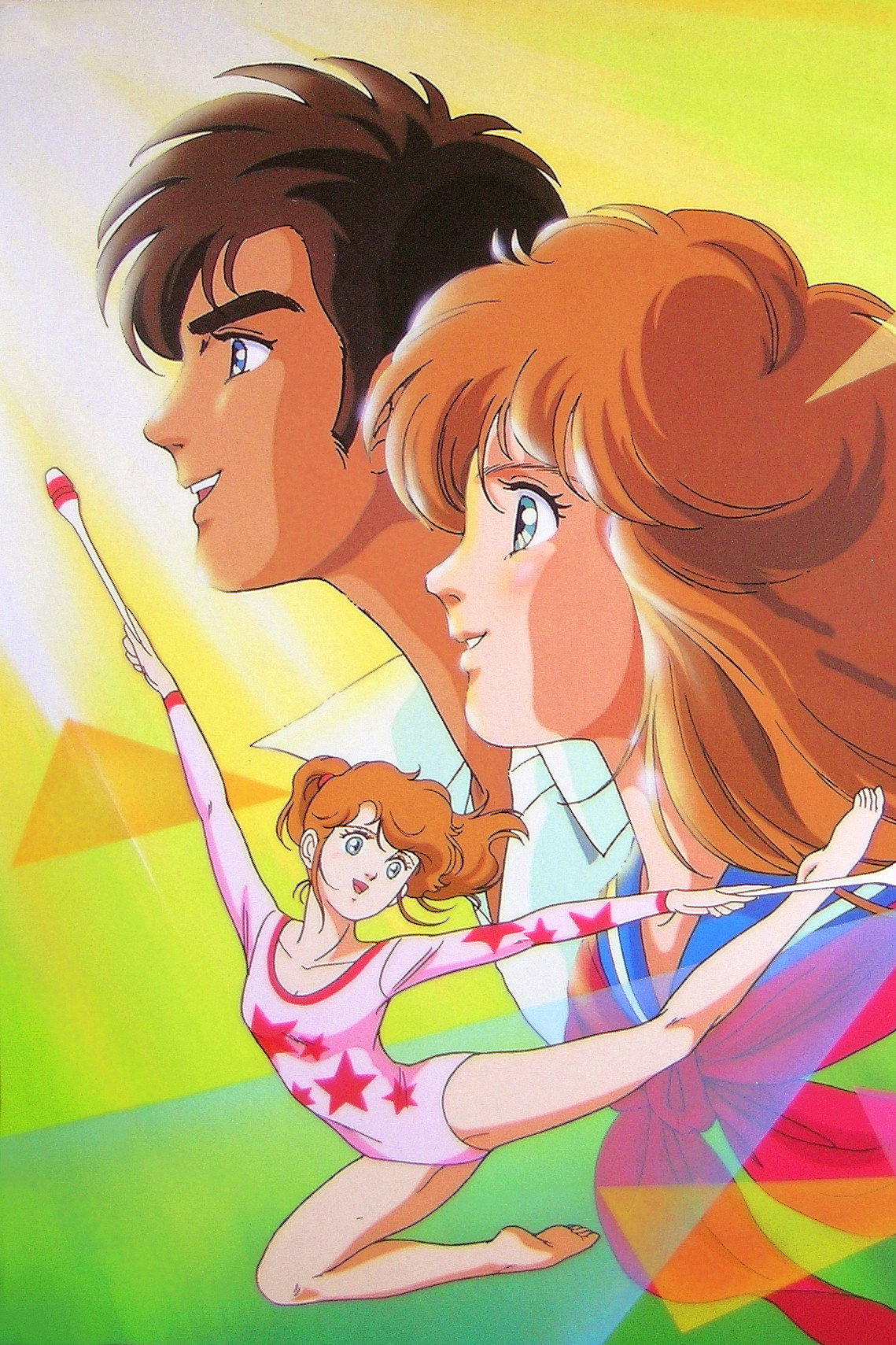 Hikari no densetsu