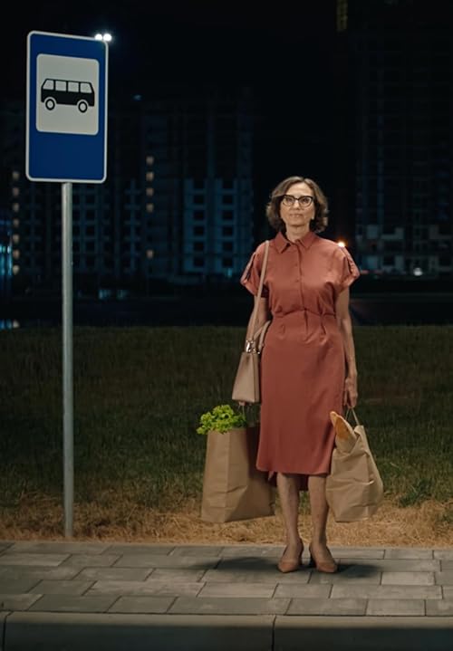Maniac (Commercial for 1st Optika)