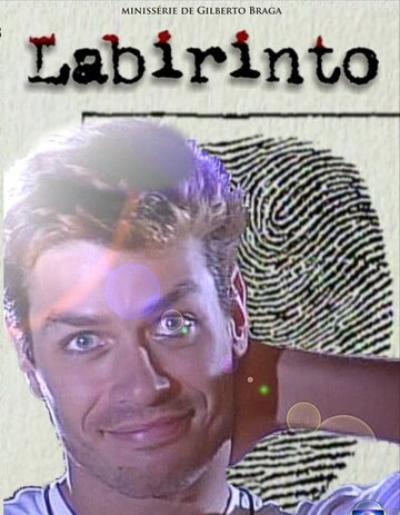 Labyrinth