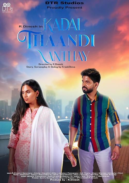 Kadal Thaandi Vanthay