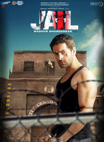 Jail