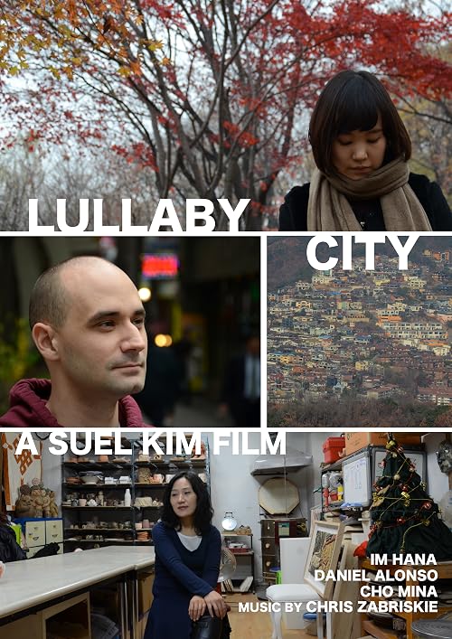 Lullaby City
