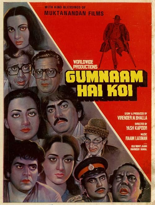 Gumnaam Hai Koi