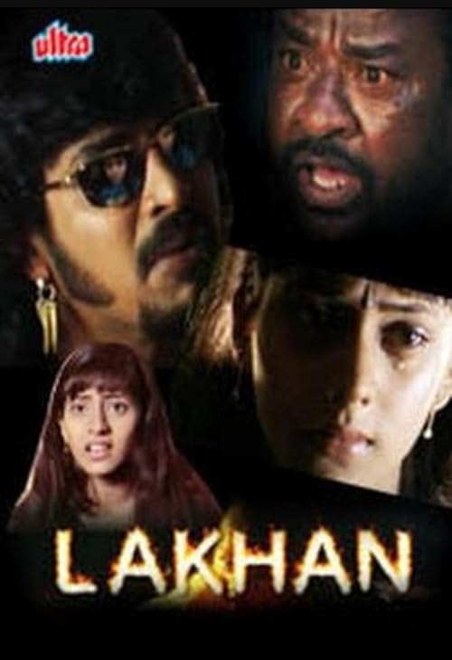 Laakhan