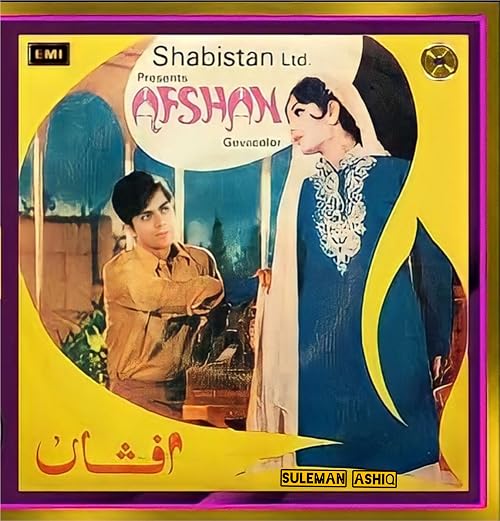 Afshan