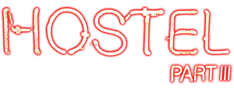 Хостел 3