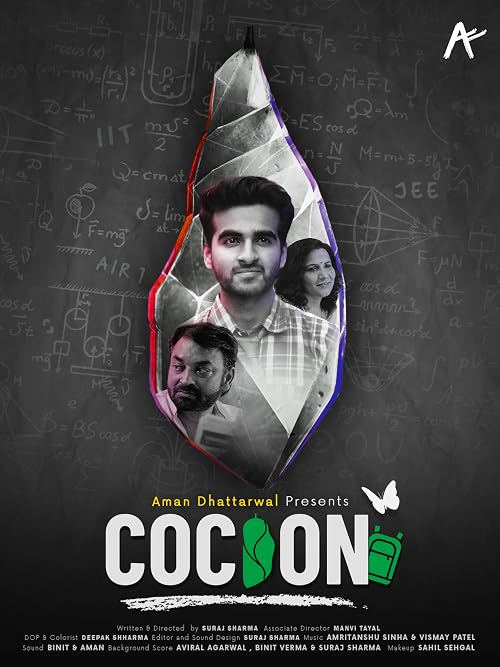 Cocoon