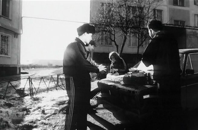 Одиссея 1989 — кадр 8
