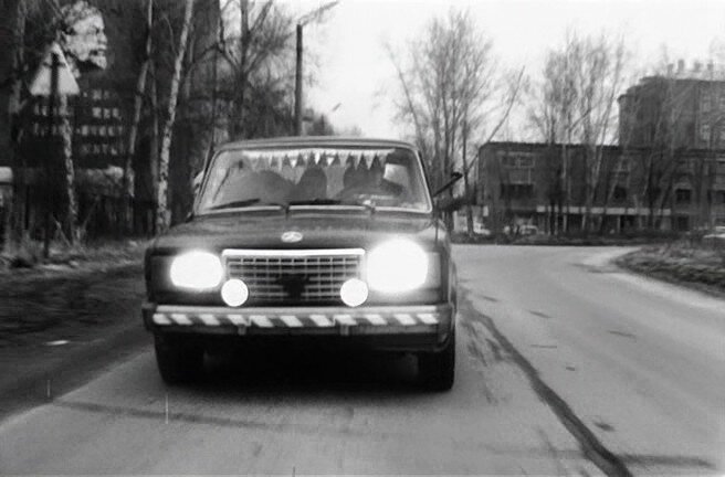 Одиссея 1989 — кадр 2