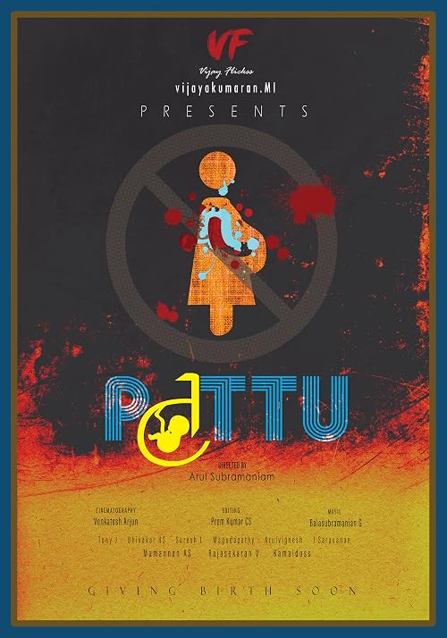 Pattu