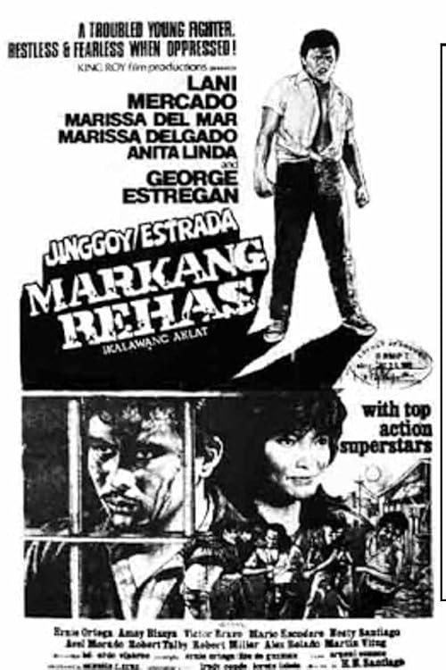 Markang rehas