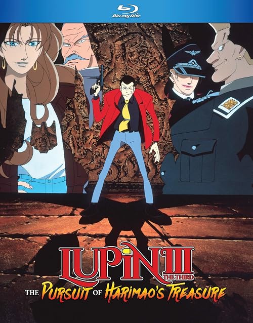 Lupin III: The Pursuit of Harimao's Treasure: Liner Notes