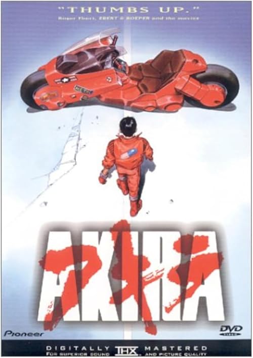 Akira: Glossary