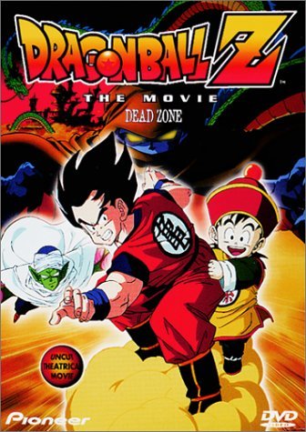 Dragon Ball Z: The Movie - Dead Zone - Other DBZ Videos