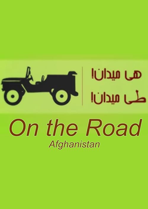 On the Road